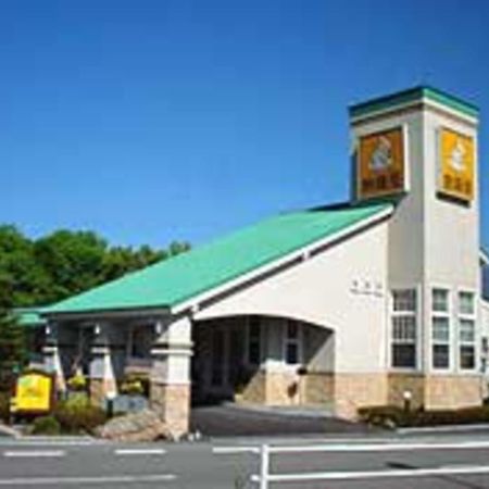 Family Lodge Hatagoya ناسو المظهر الخارجي الصورة