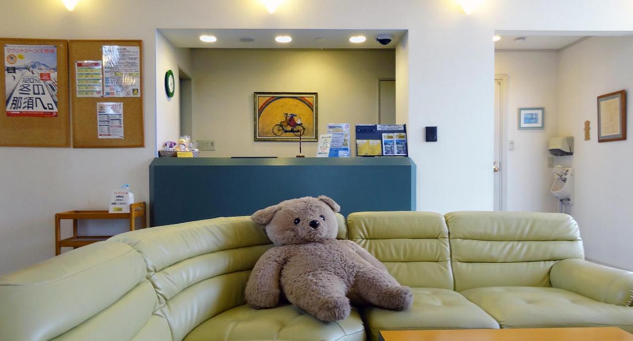 Family Lodge Hatagoya ناسو المظهر الخارجي الصورة